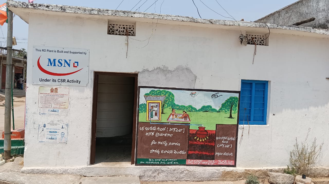 Gallery MSN Laboratories Leading Pharmaceutical company